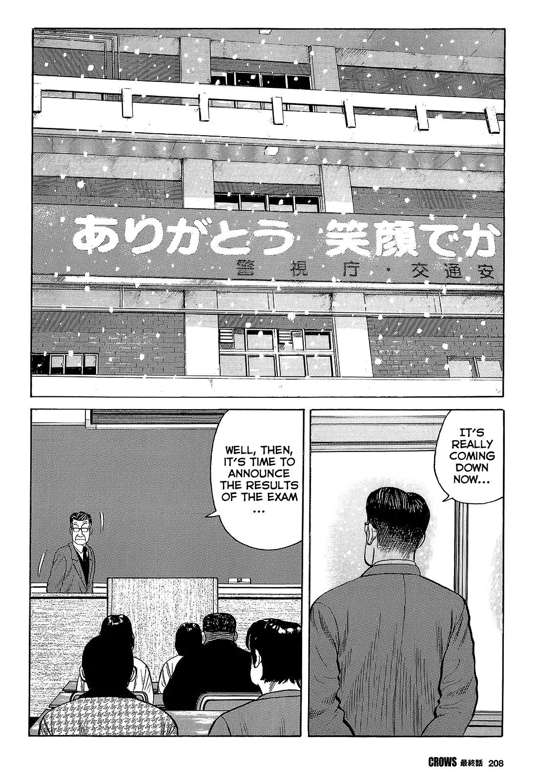 Read Crows (en) Manga Online