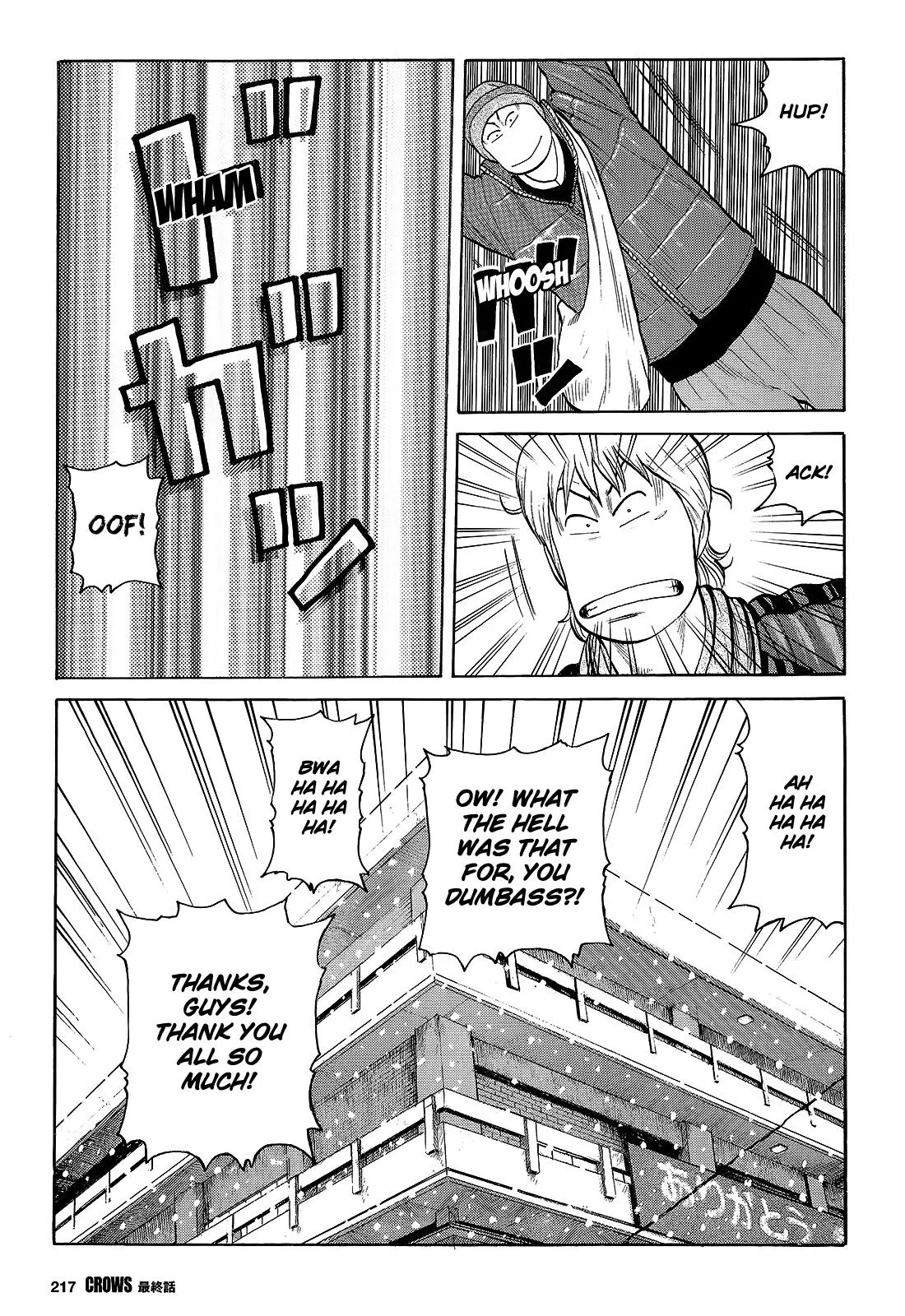 Read Crows (en) Manga Online