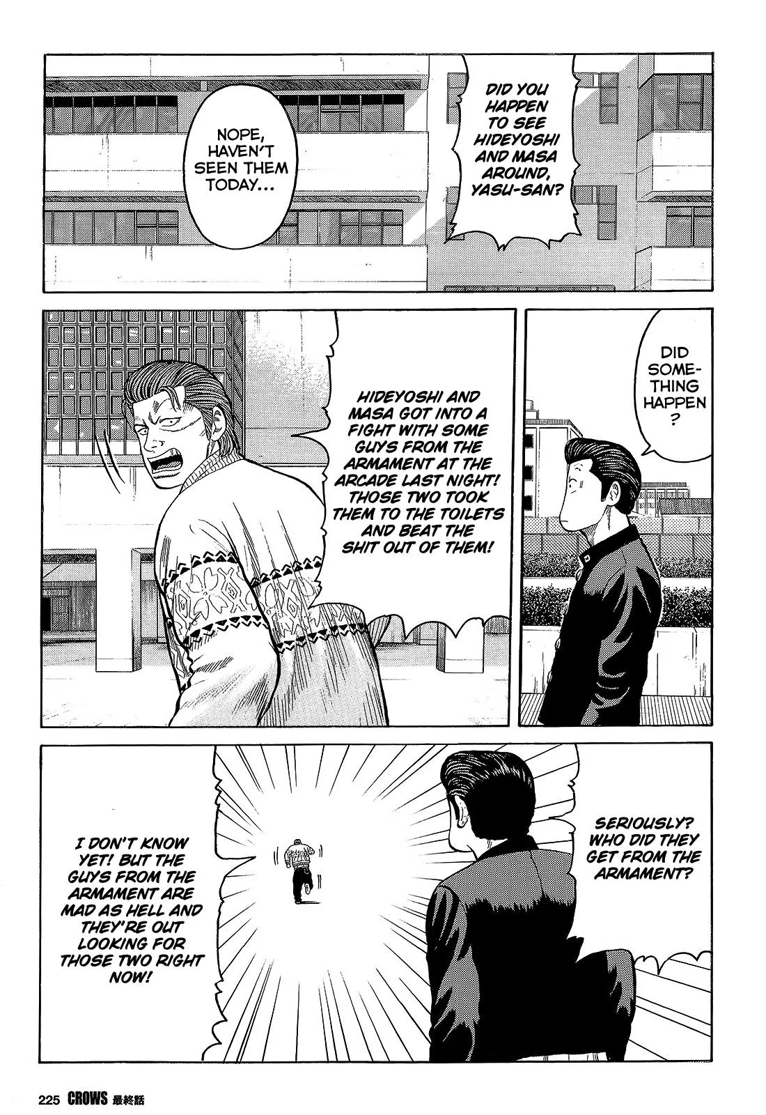 Read Crows (en) Manga Online