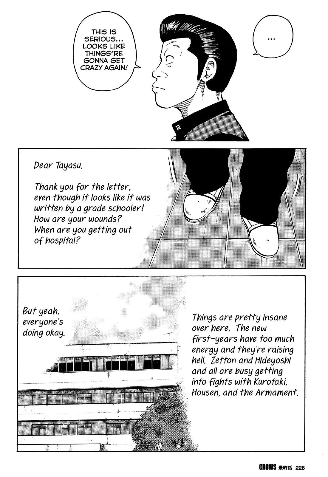 Read Crows (en) Manga Online