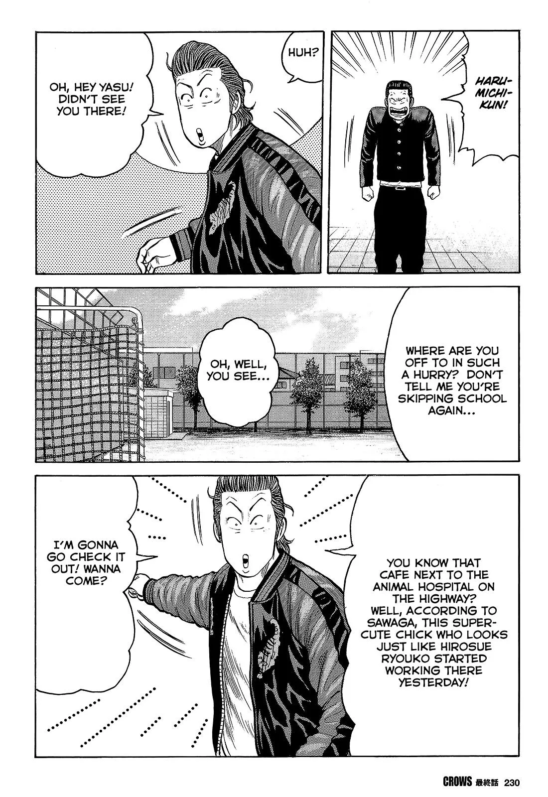 Read Crows (en) Manga Online