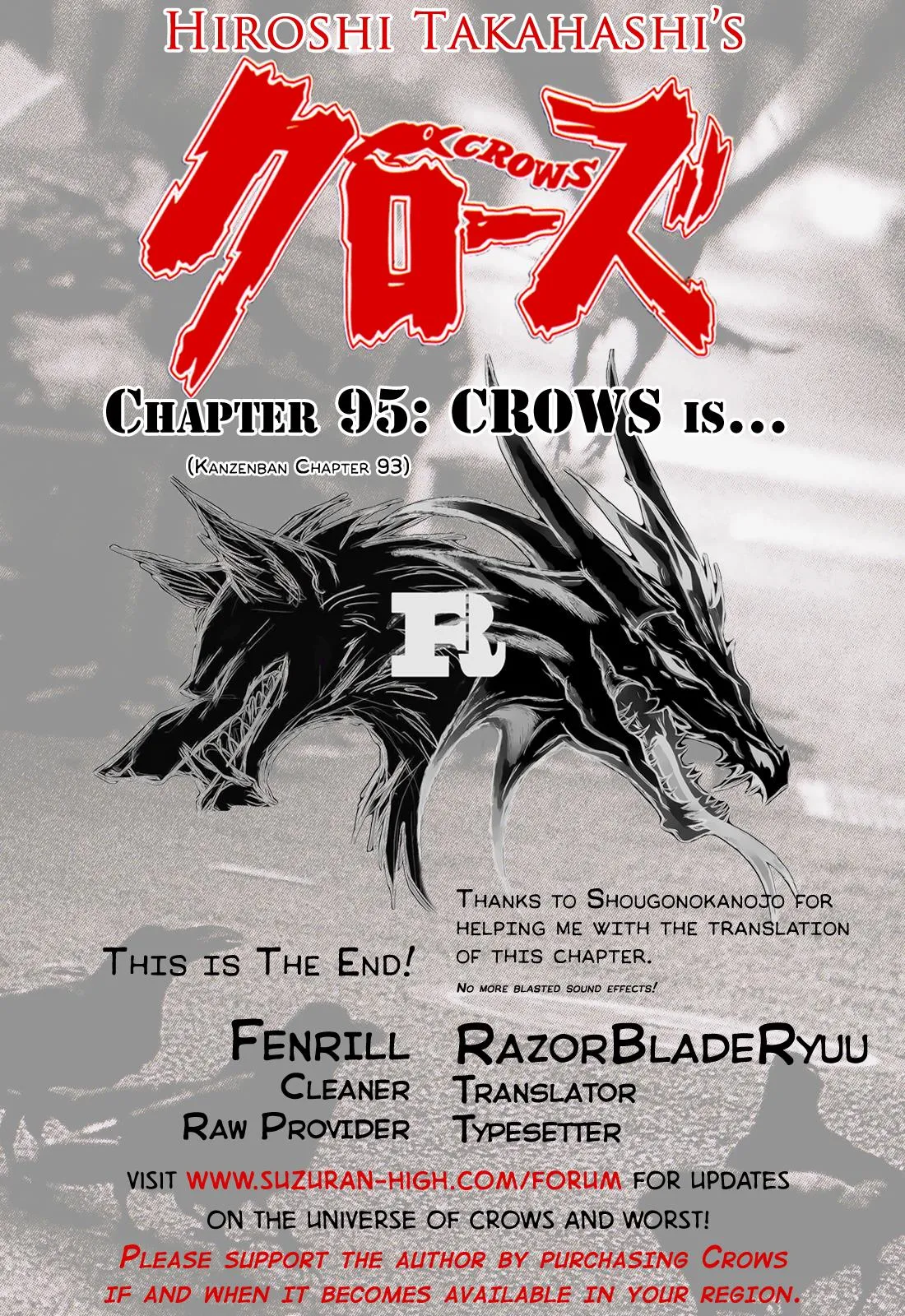 Read Crows (en) Manga Online