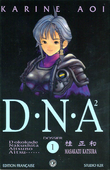 Read DNA² (en) Manga Online