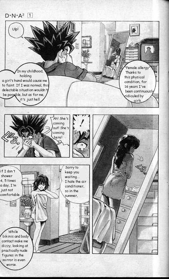 Read DNA² (en) Manga Online