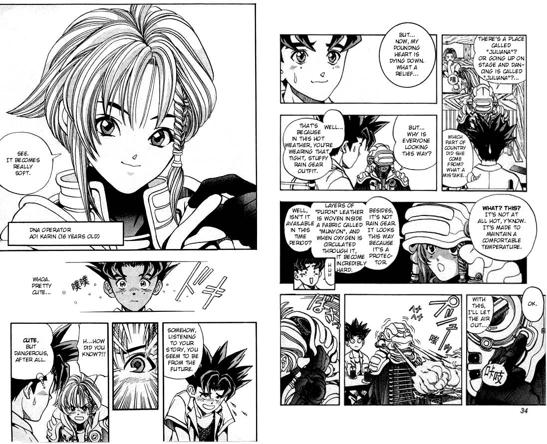 Read DNA² (en) Manga Online