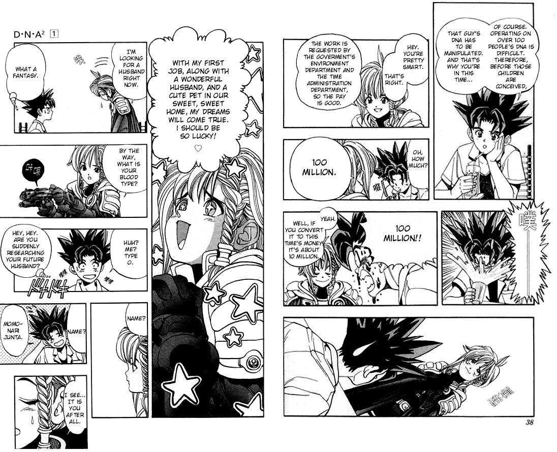 Read DNA² (en) Manga Online