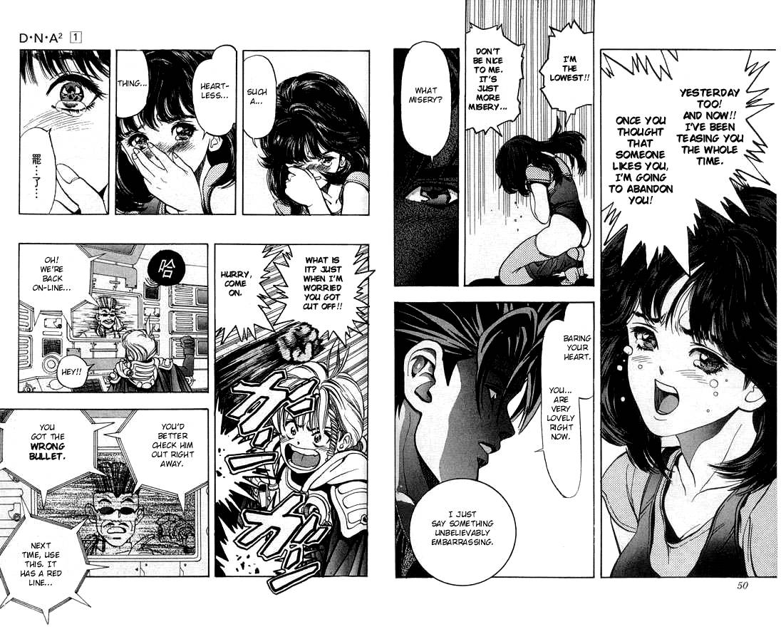 Read DNA² (en) Manga Online