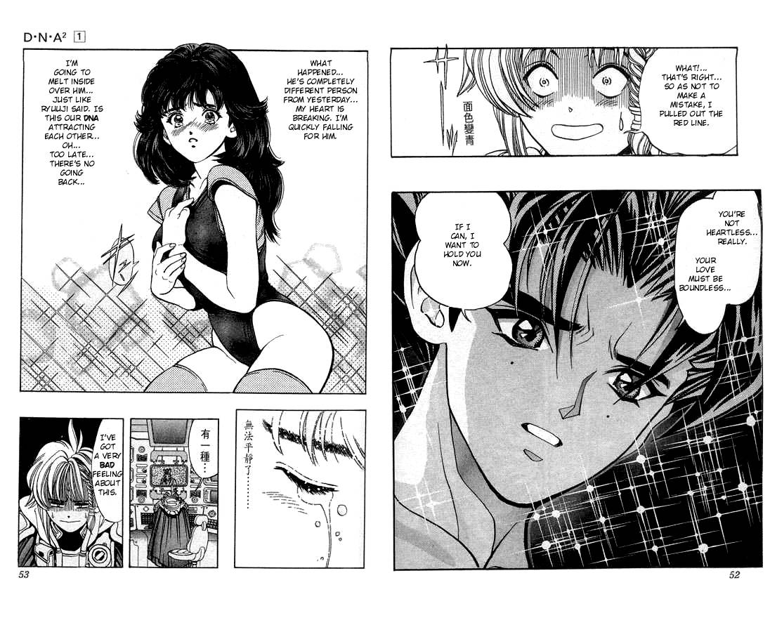 Read DNA² (en) Manga Online