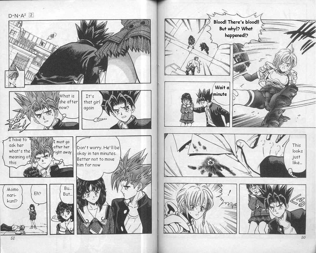 Read DNA² (en) Manga Online