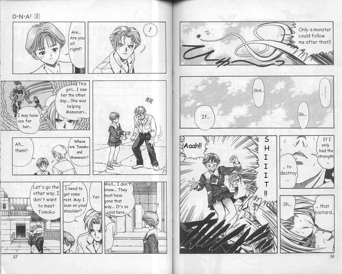 Read DNA² (en) Manga Online