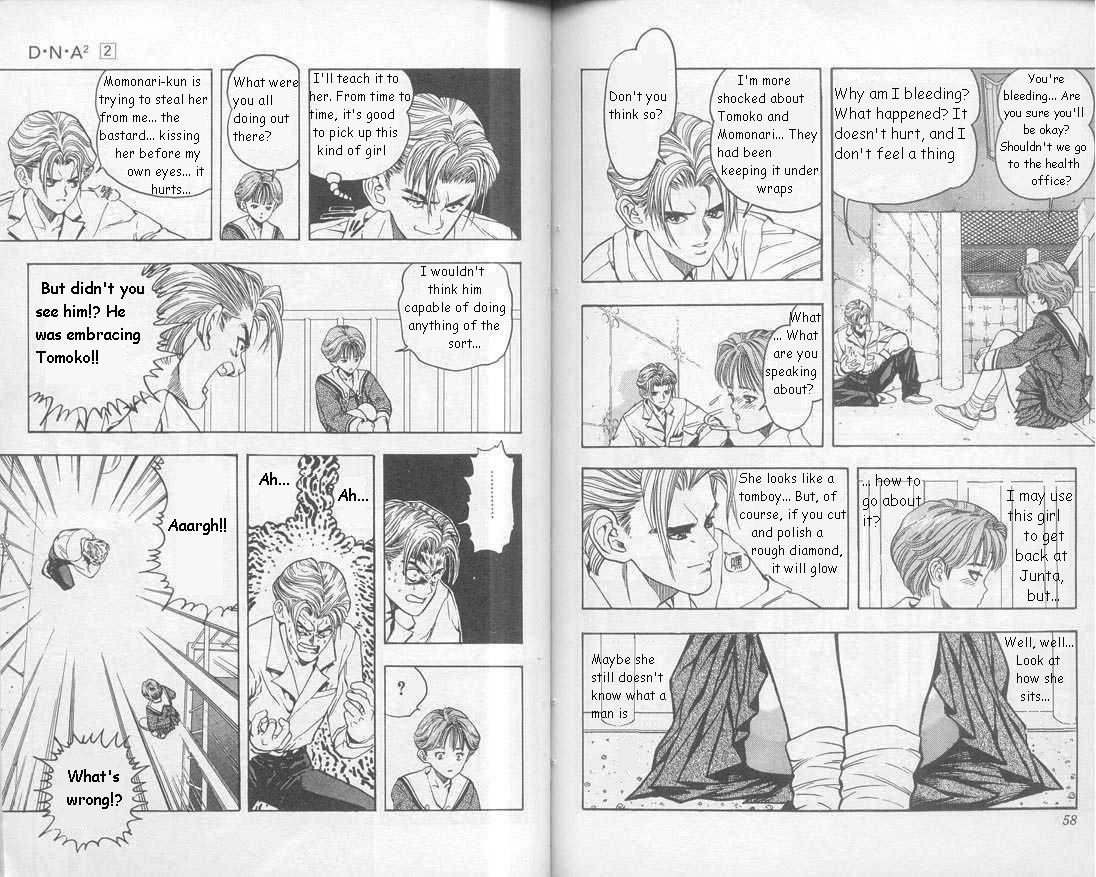 Read DNA² (en) Manga Online