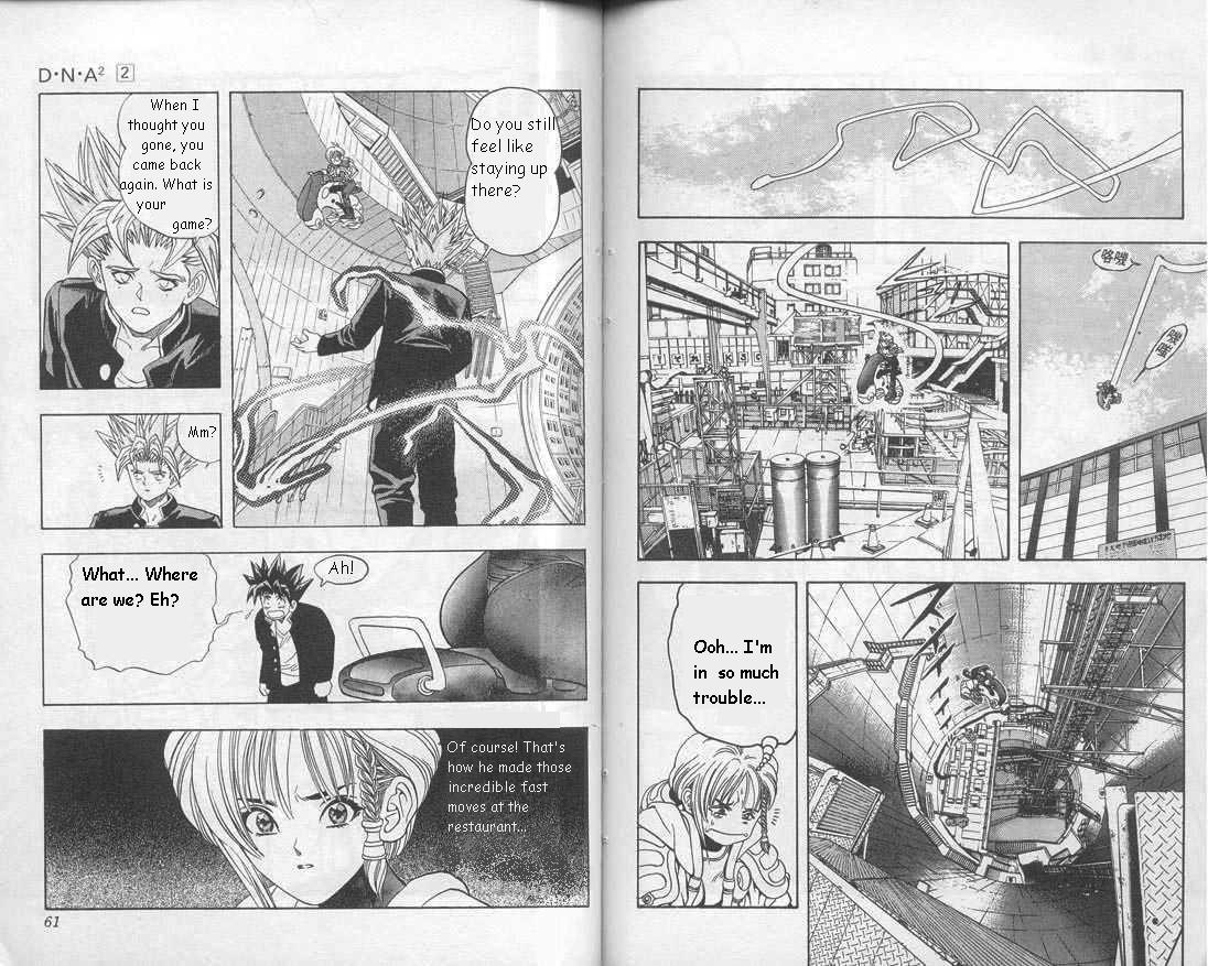 Read DNA² (en) Manga Online
