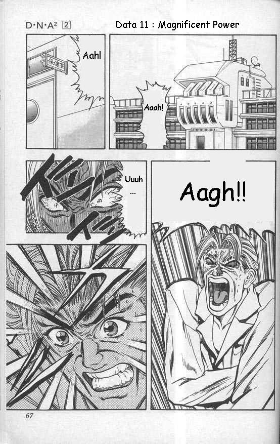 Read DNA² (en) Manga Online