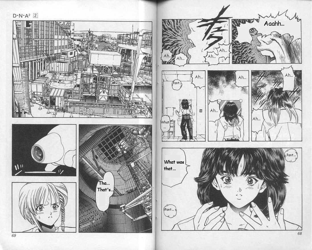Read DNA² (en) Manga Online