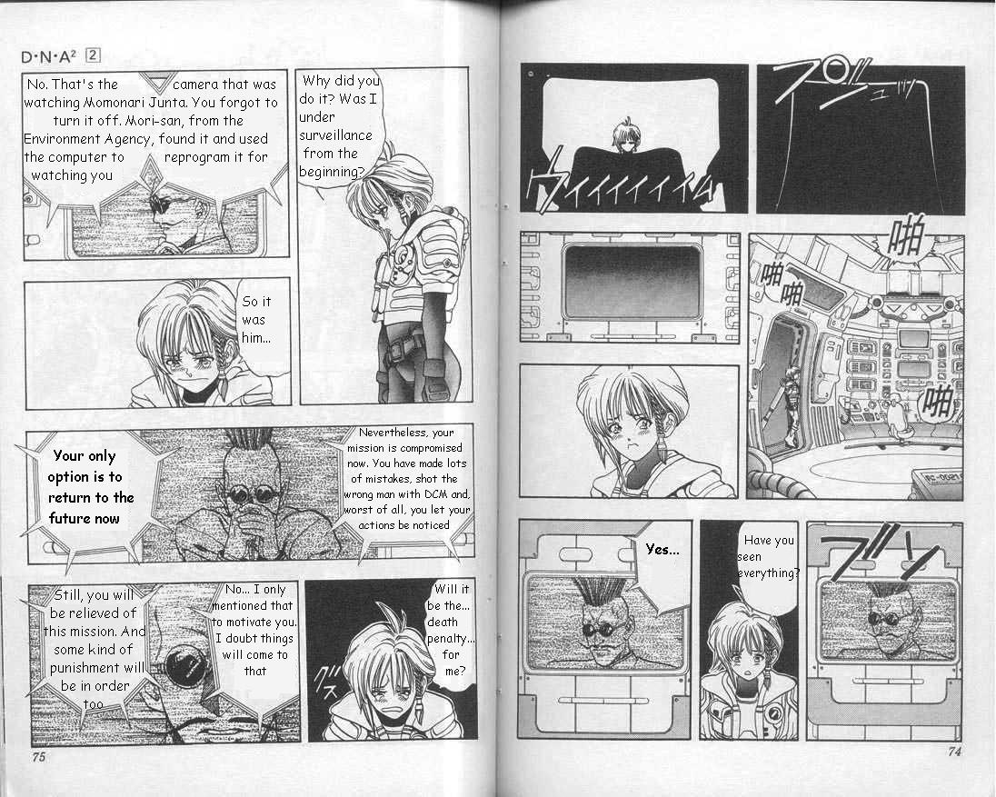 Read DNA² (en) Manga Online
