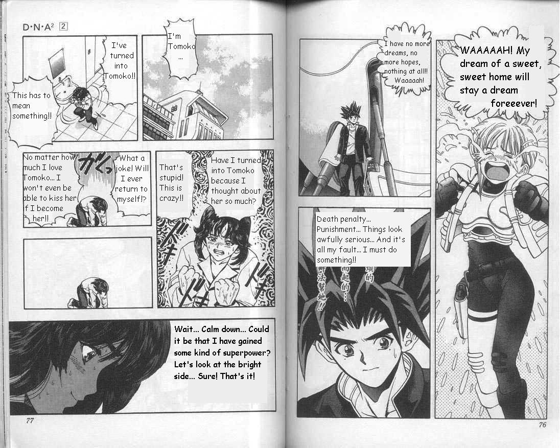 Read DNA² (en) Manga Online