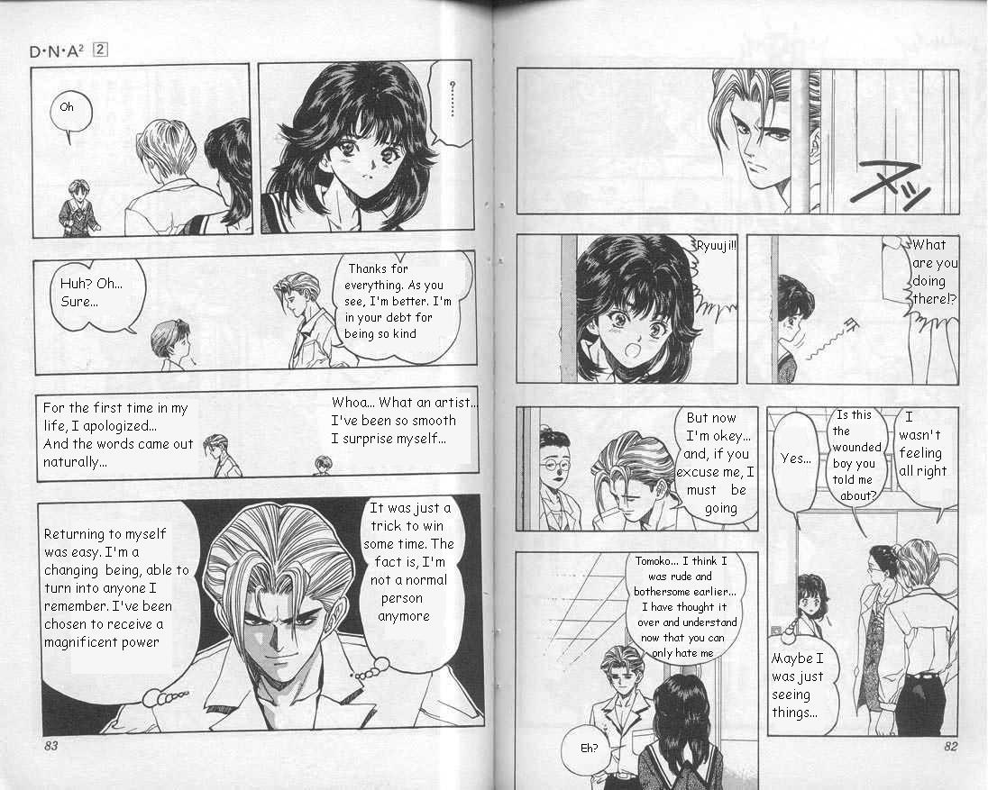 Read DNA² (en) Manga Online