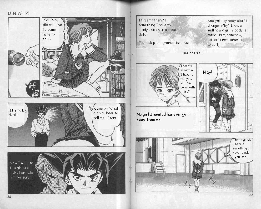 Read DNA² (en) Manga Online