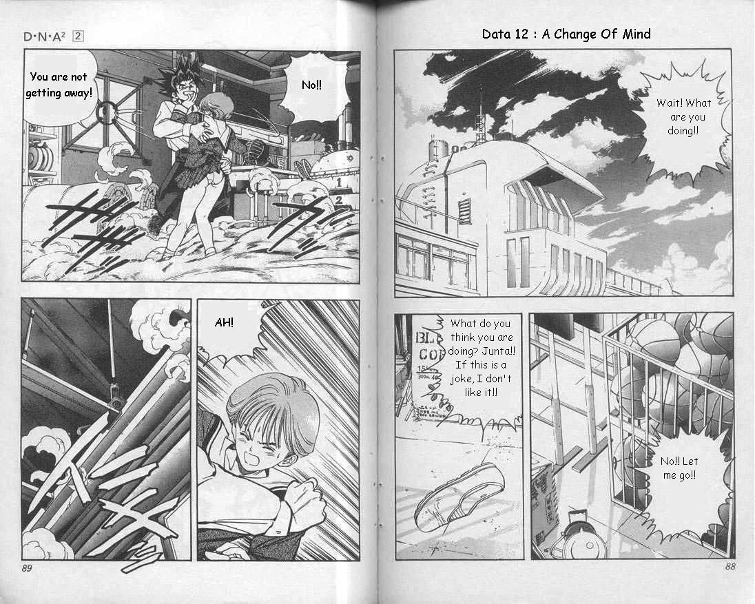 Read DNA² (en) Manga Online