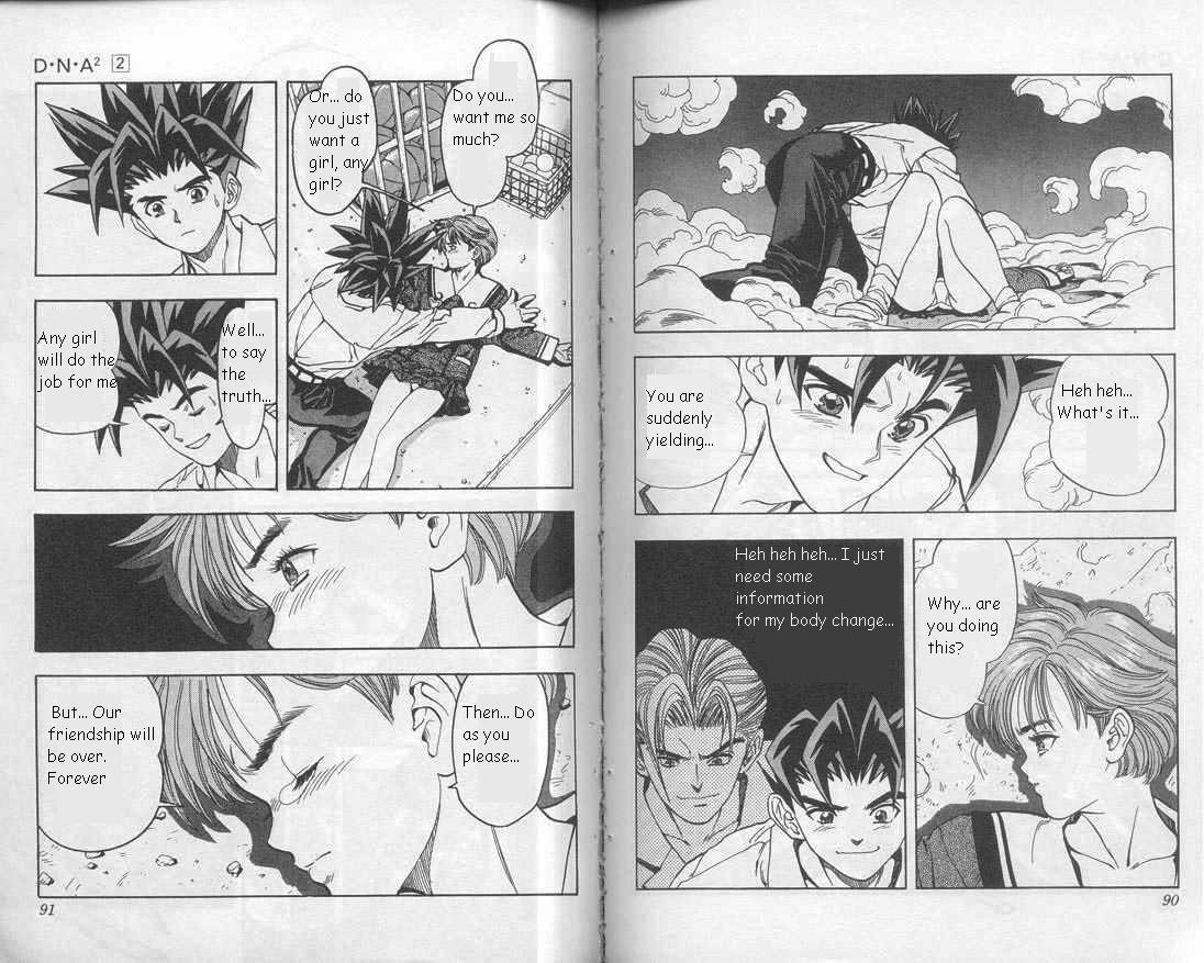 Read DNA² (en) Manga Online