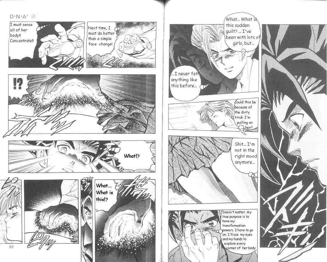 Read DNA² (en) Manga Online