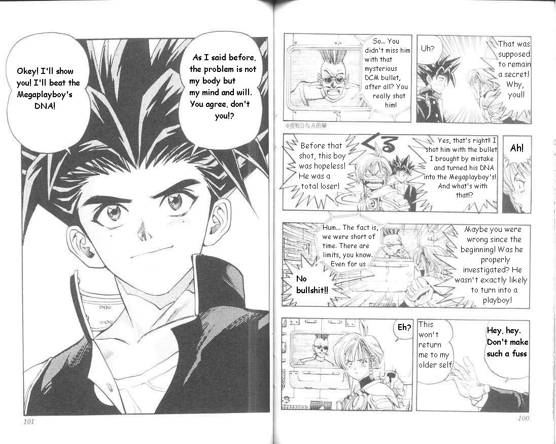 Read DNA² (en) Manga Online