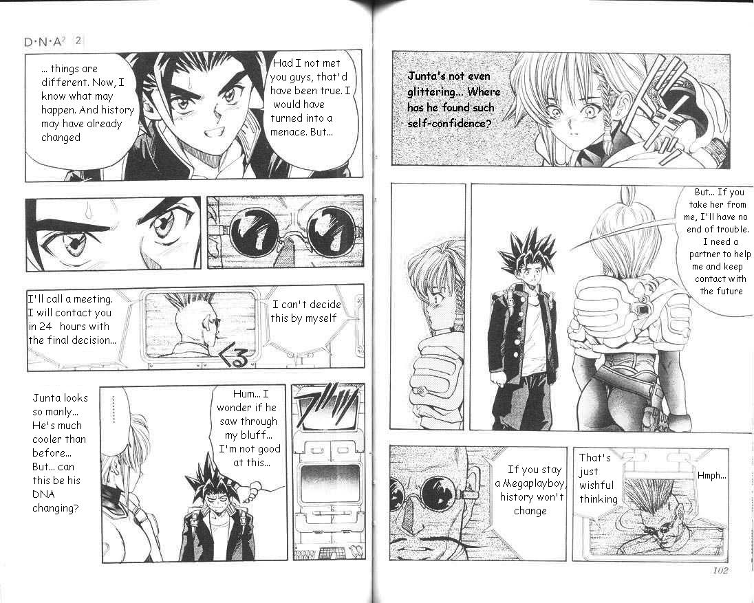 Read DNA² (en) Manga Online