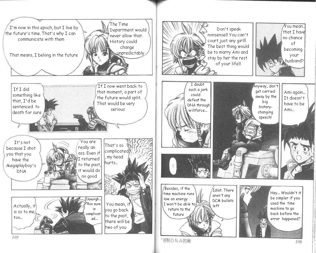 Read DNA² (en) Manga Online