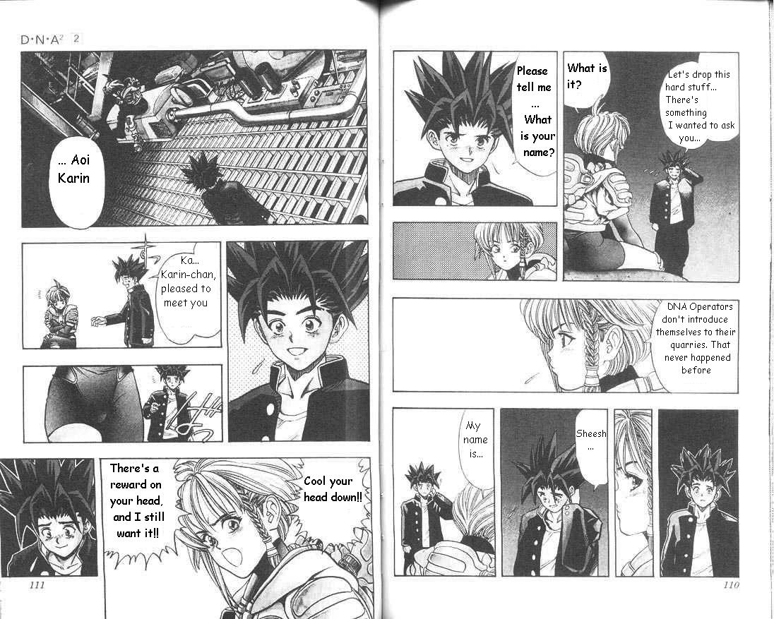 Read DNA² (en) Manga Online