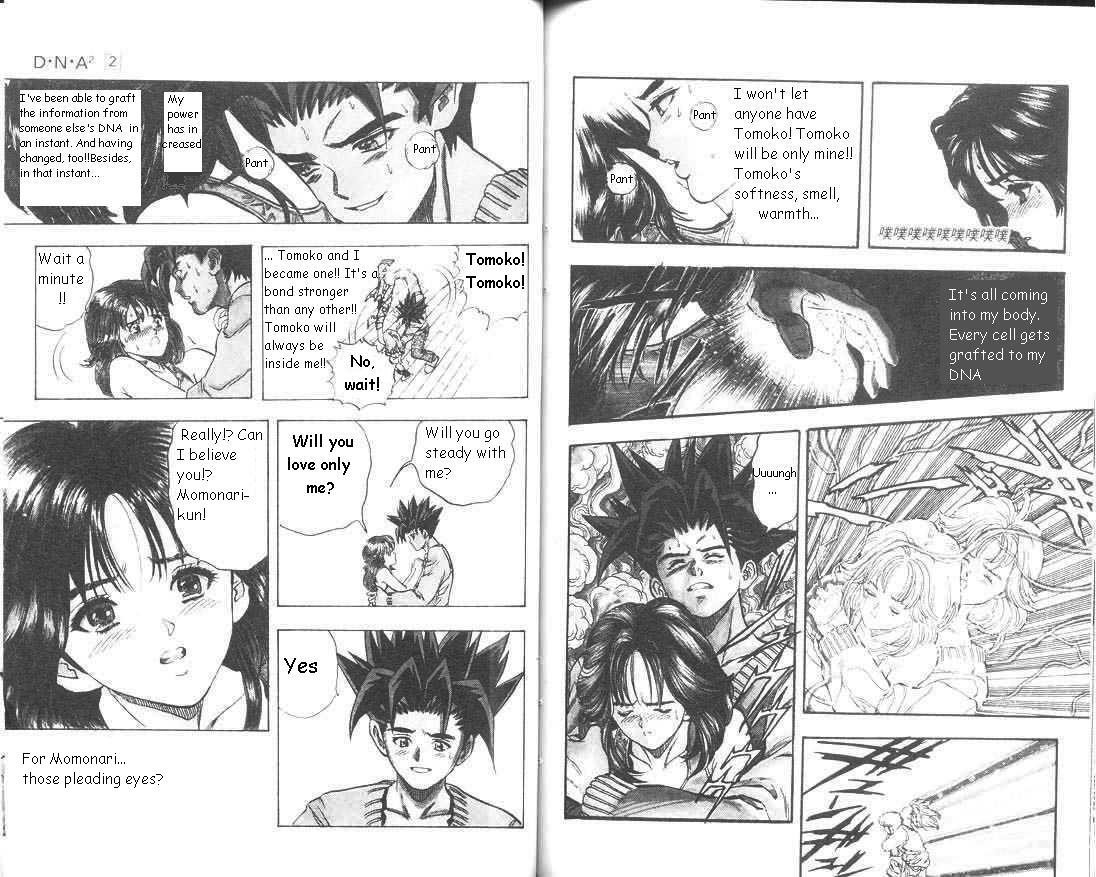 Read DNA² (en) Manga Online