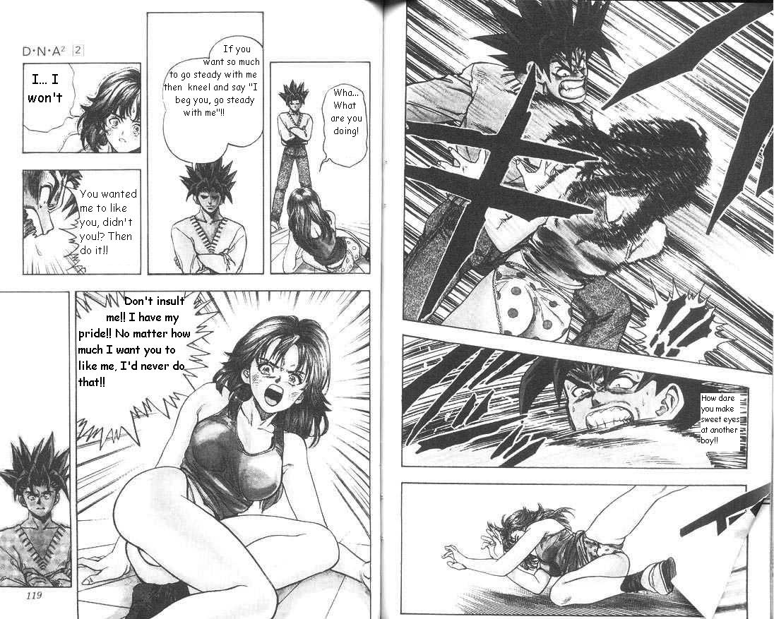 Read DNA² (en) Manga Online