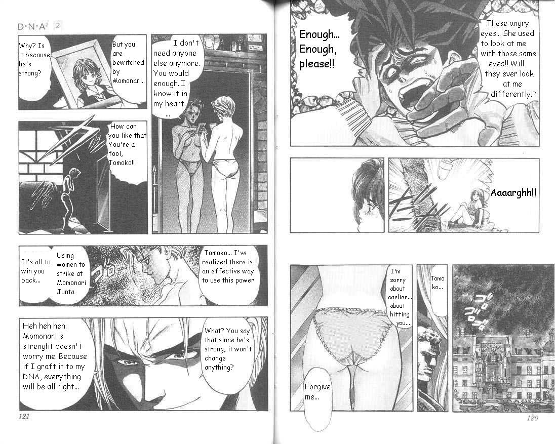 Read DNA² (en) Manga Online