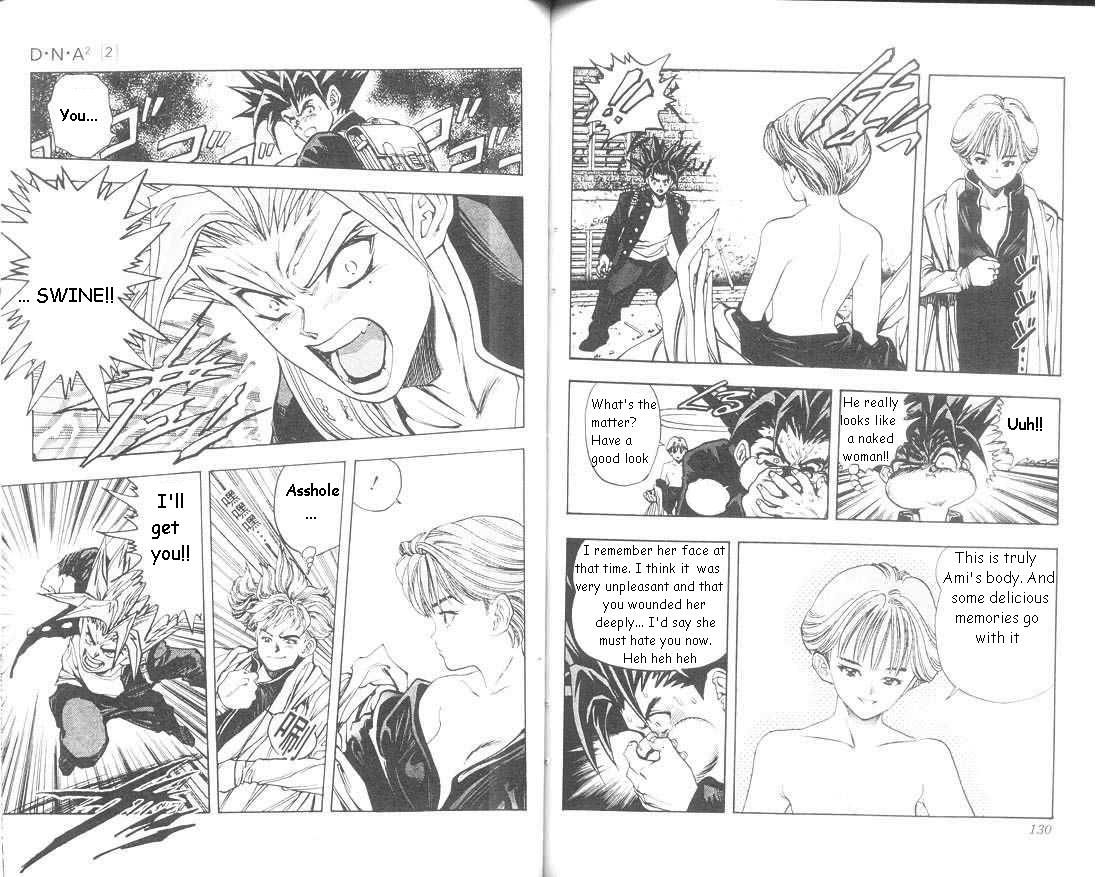 Read DNA² (en) Manga Online