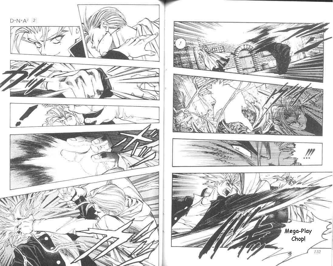Read DNA² (en) Manga Online