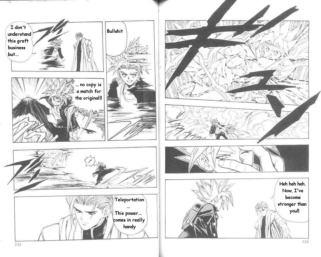 Read DNA² (en) Manga Online