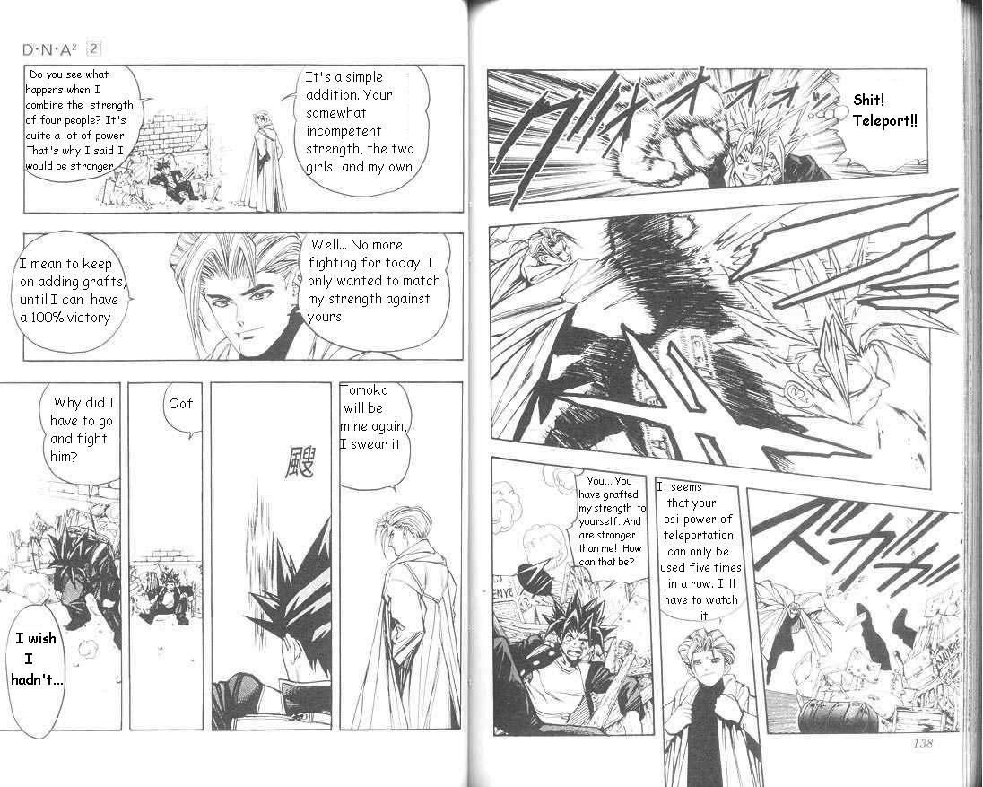 Read DNA² (en) Manga Online