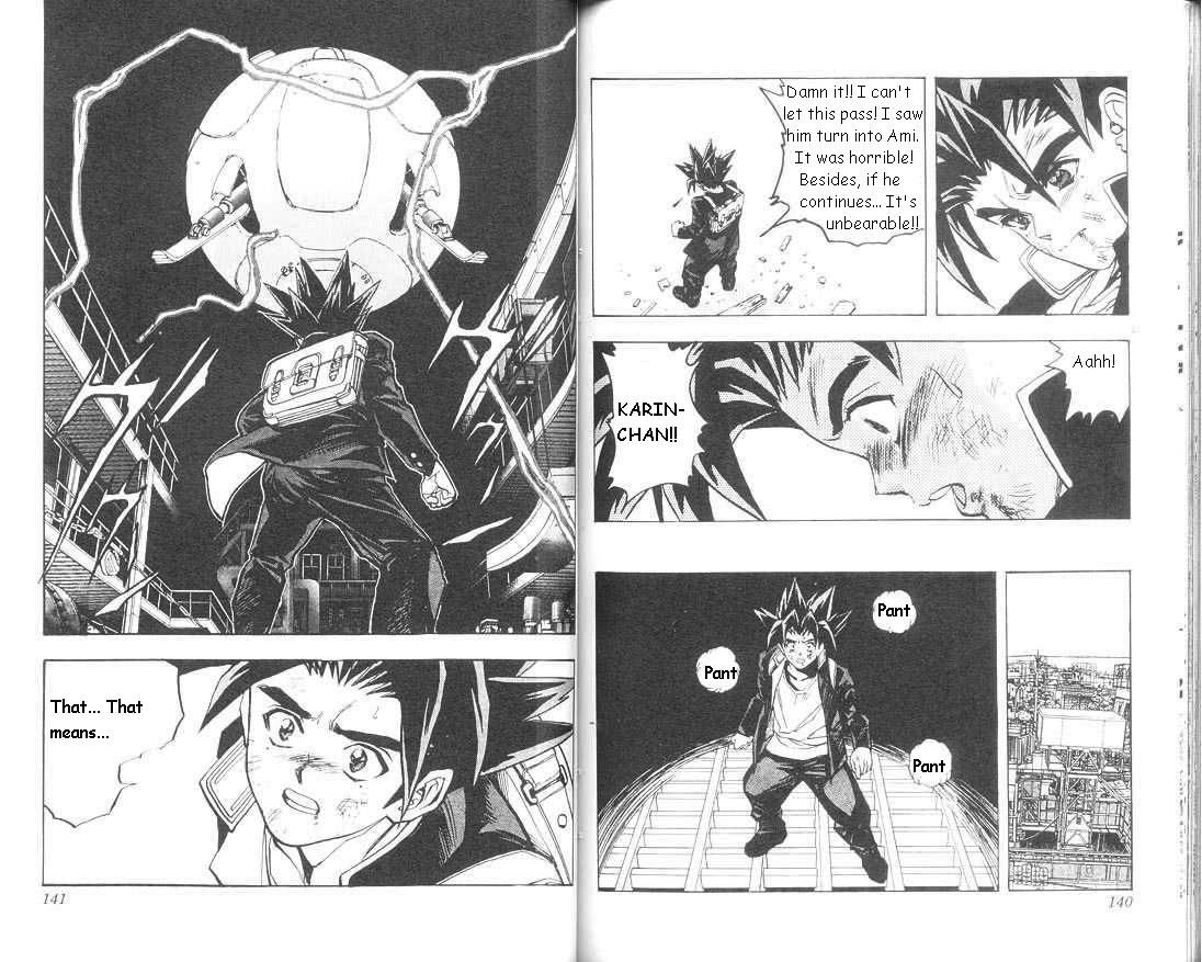 Read DNA² (en) Manga Online