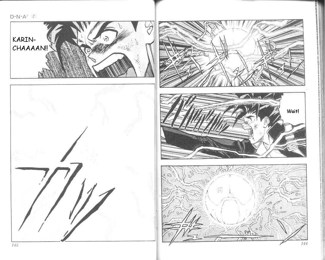 Read DNA² (en) Manga Online