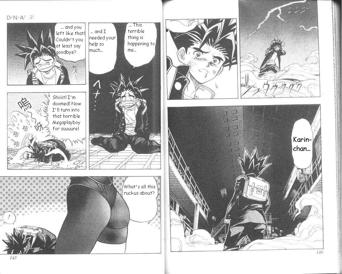 Read DNA² (en) Manga Online
