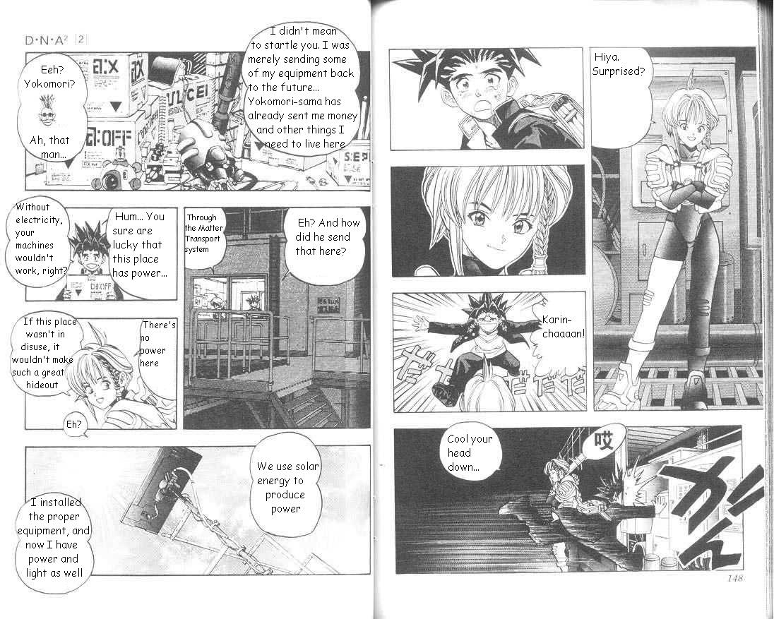 Read DNA² (en) Manga Online