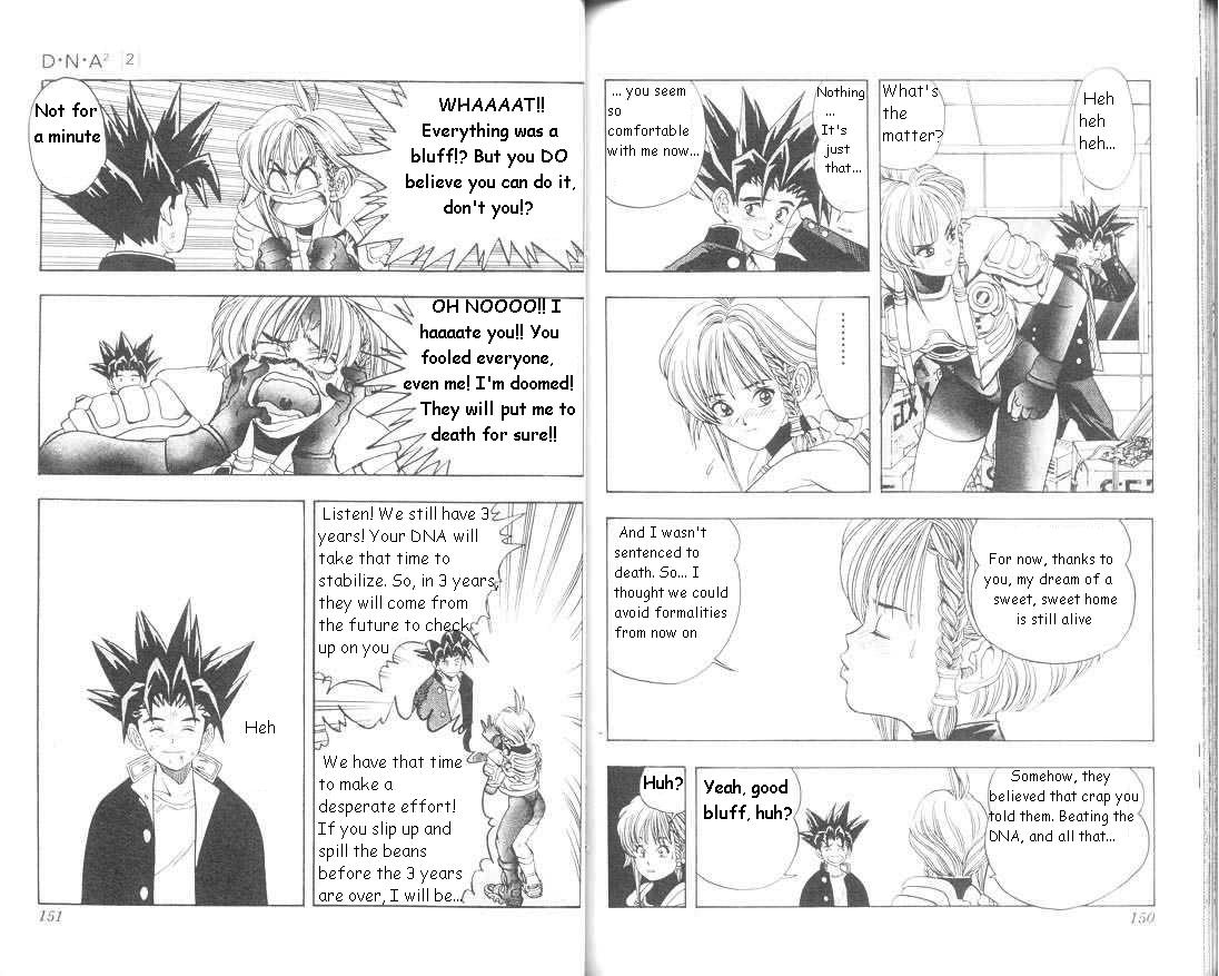 Read DNA² (en) Manga Online