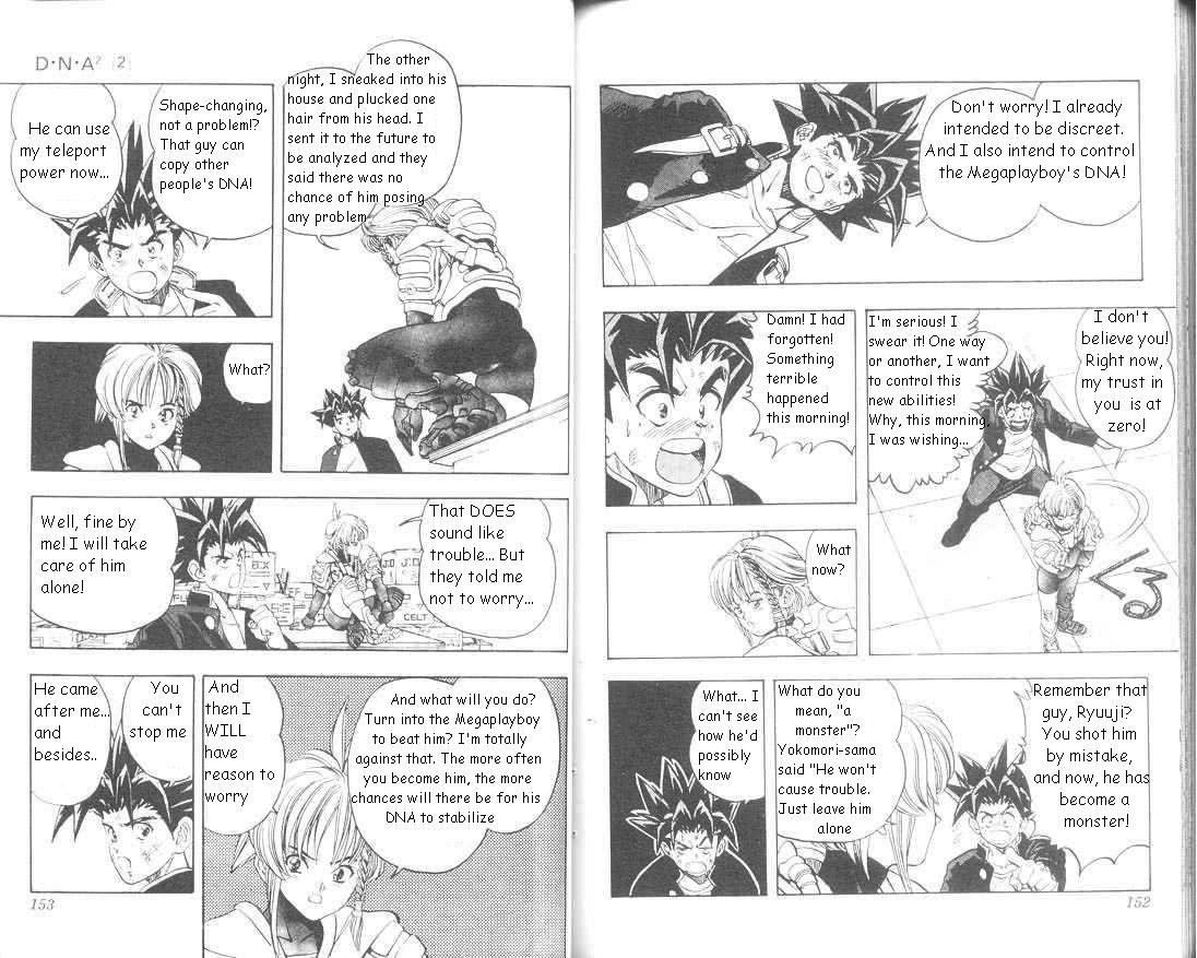 Read DNA² (en) Manga Online