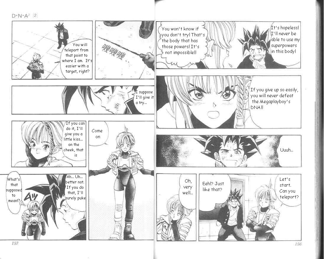 Read DNA² (en) Manga Online