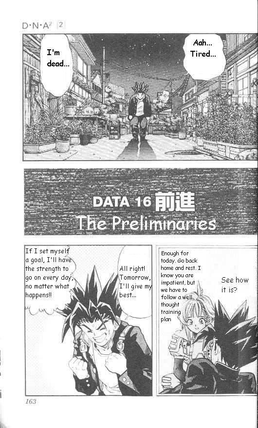 Read DNA² (en) Manga Online