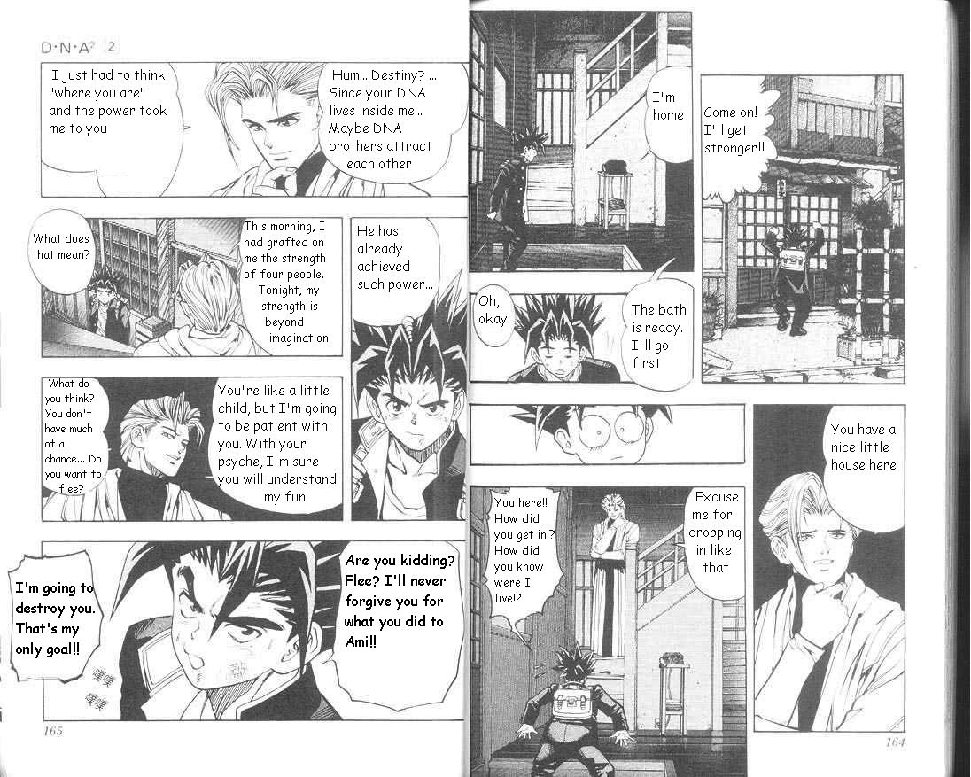 Read DNA² (en) Manga Online