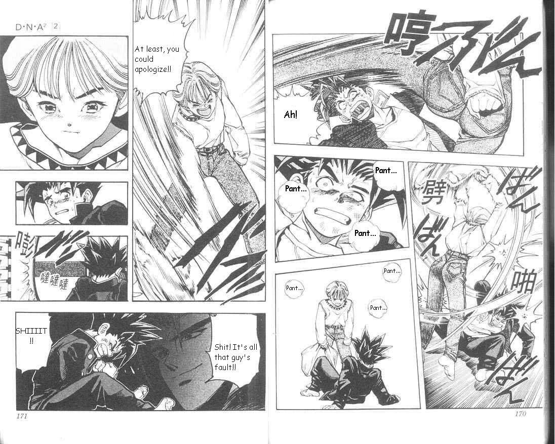 Read DNA² (en) Manga Online