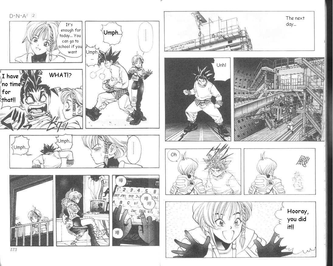 Read DNA² (en) Manga Online