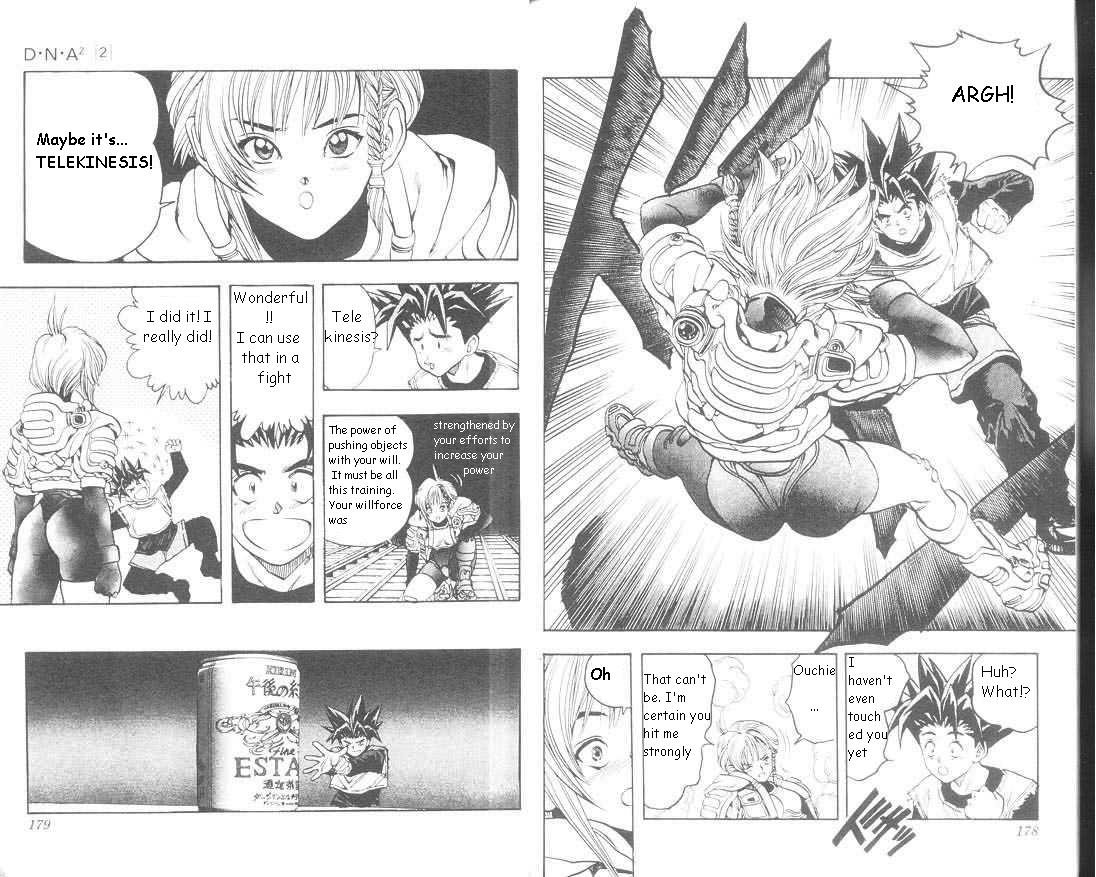 Read DNA² (en) Manga Online