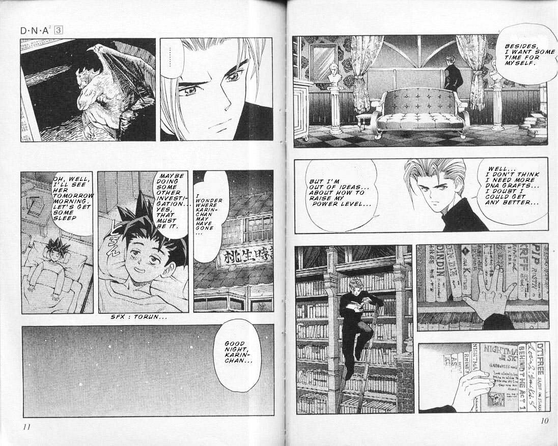 Read DNA² (en) Manga Online