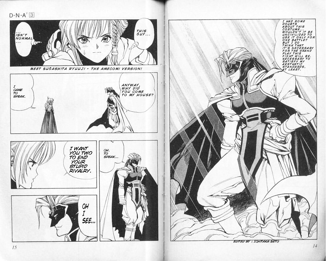 Read DNA² (en) Manga Online